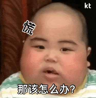 2021清远人口_清远地图人口