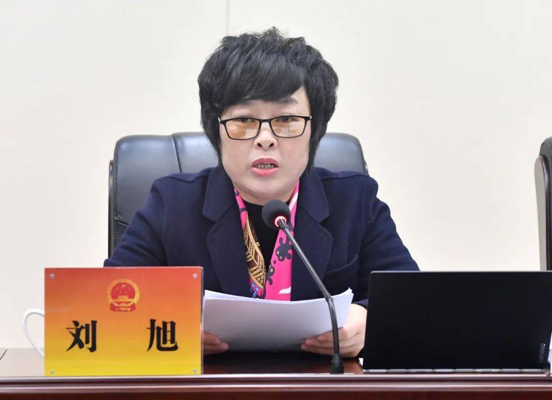 2月3日,市人大常委会主任吴震主持召开浏阳市第十七届人大常委会第四