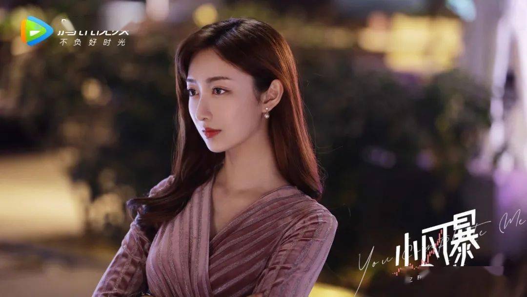 钟祺她从生活中来带着潇飒小姐本色