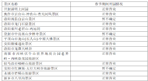 442cc75bdc58470187f4d1b081835ec7.png