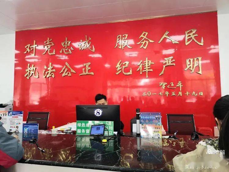 藤县交警多措并举打击买分卖分违法行为