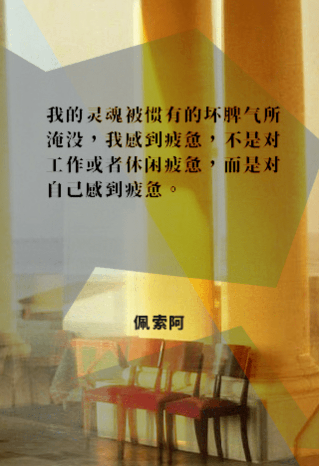 自由的文案10句 622744b7879f4742aa505c7b02407120.png