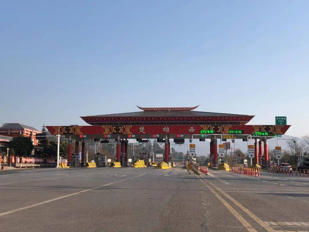 距离杭瑞高速楚雄西收费站较近,尤其高速公路货运车辆排队过磅经常