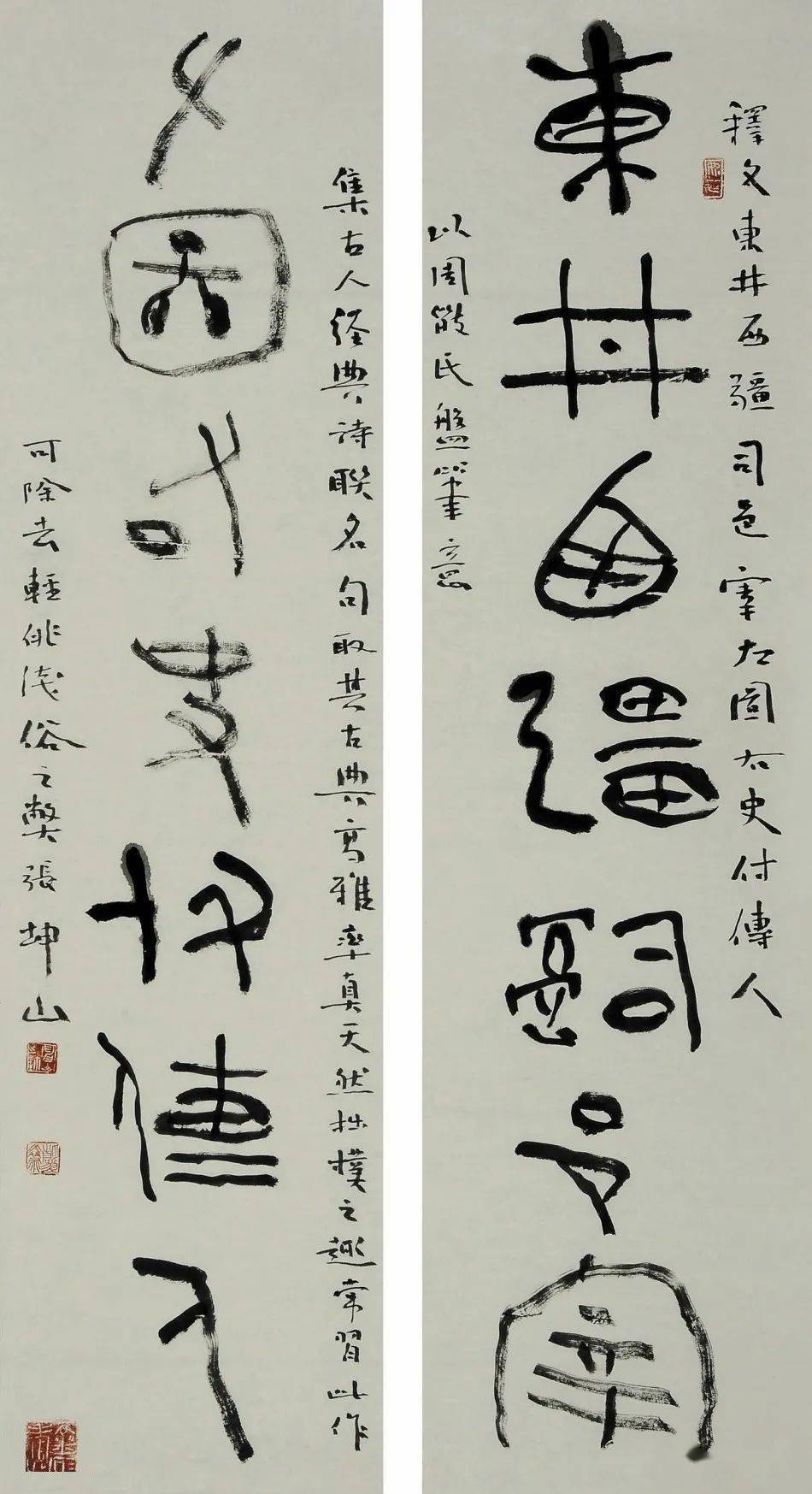 人口千组字_人口普查(3)