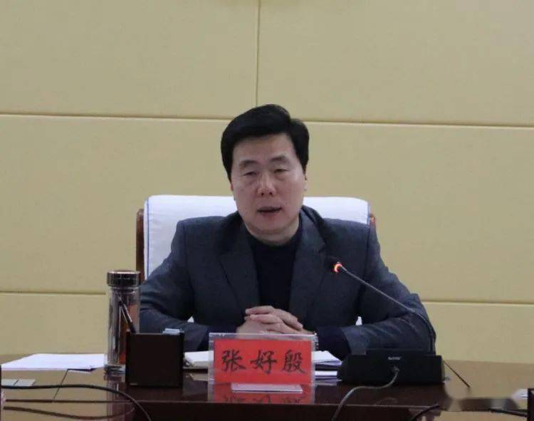 县区动态邯郸鸡泽县召开全县劣质散煤管控和烟花爆竹禁燃工作部署会议