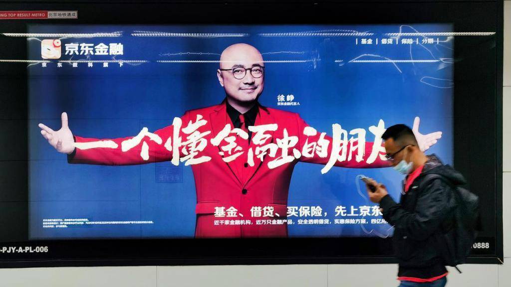 广告越土,致富越快 ?_手机搜狐网