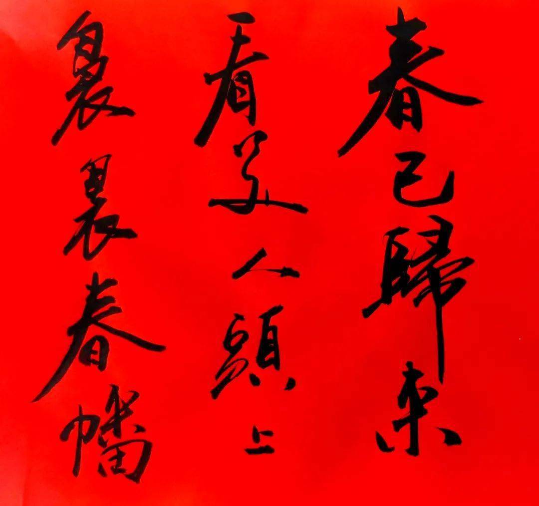 今日立春:春牛奋耕 来试春盘