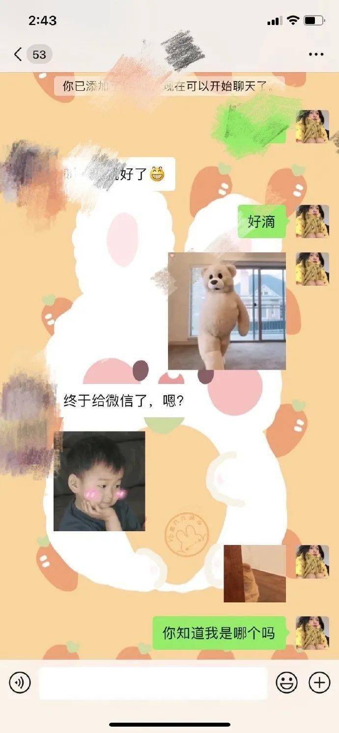 93bb1cd8b84146b6b34fd6c952cbb560.jpeg