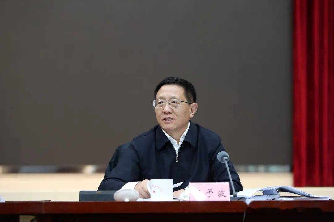 建设"数字云南"领导小组第4次会议强调:抓住数字化发