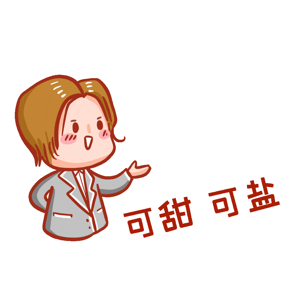 1080_1080gif 动态图 动图