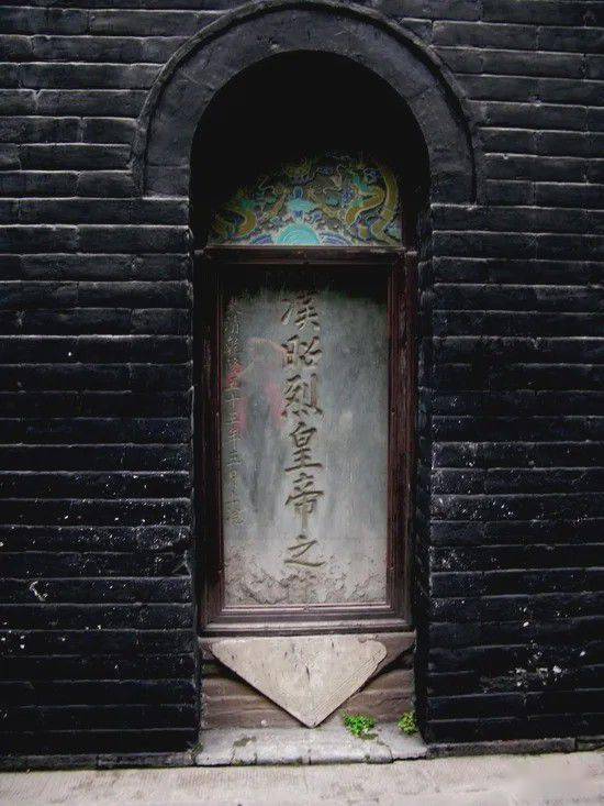 揭秘一千多年来刘备墓为何从未被盗过就连张献忠也不敢动