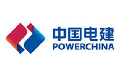 招聘信息 | 中国电力建设集团有限公司
