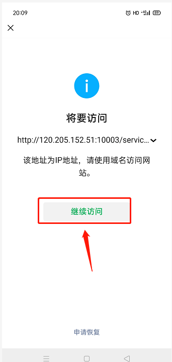 喀什人口2021_喀什人口民族(2)