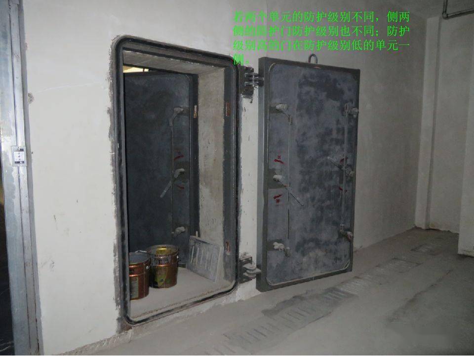 人防工程结构做法图解,全套人防工程必备基础知识!_防护