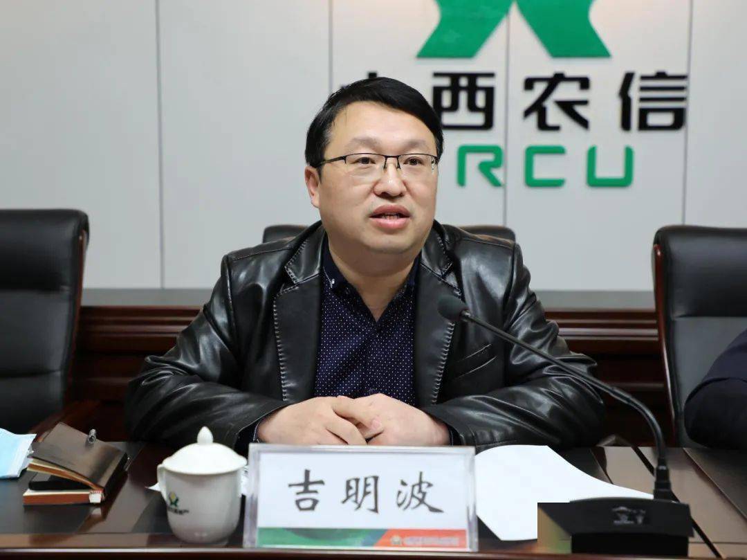 提出要求会上,党委委员吴春虎回顾总结了上阶段案防工作,并对当前案防