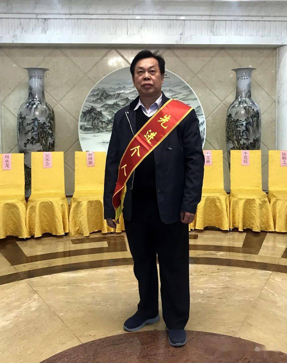 一代工作先进工作者杨旭坤先进事迹杨旭坤是潮安区老干部活动中心主任