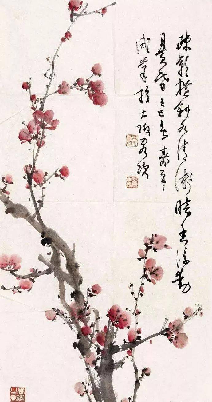 董寿平　梅花　木版画　在銘 董寿平 梅花 木版画 在銘 - メルカリ