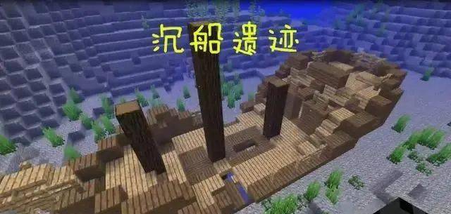 怎么样才能找到末影船 fb358493cae442418365e06bdf95d1e1.jpeg