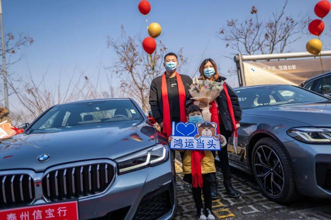 蓝天白云泰州信宝行bmw集体交车仪式圆满落幕