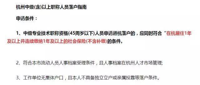 有中级证书的人恭喜啦!国家刚刚重磅通知!