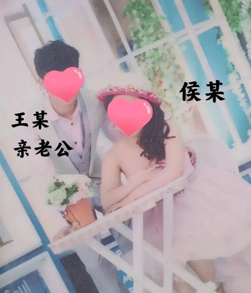 “可怜妹妹”周旋于三个家庭，拍了三套婚纱照一人饰三角儿
