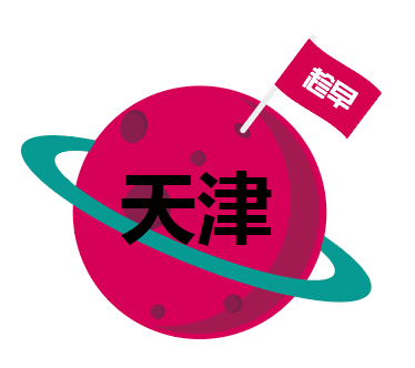 198c53c3370d4d999bc93909d3faa680.png