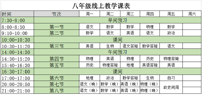 2021焦作武陟gdp_中国城市GDP百强榜发布 大湾区8城进入榜单(2)