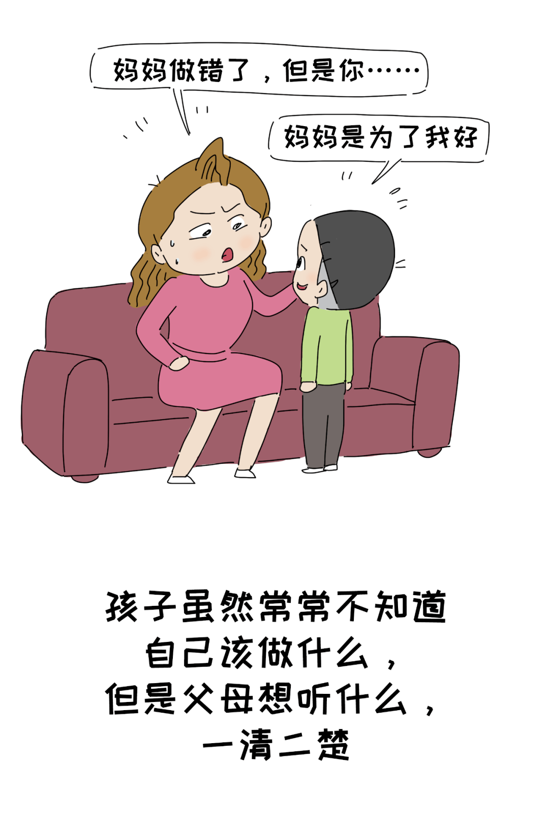1c4dd4325c3c4d22b1e078e198ee5bbb.png