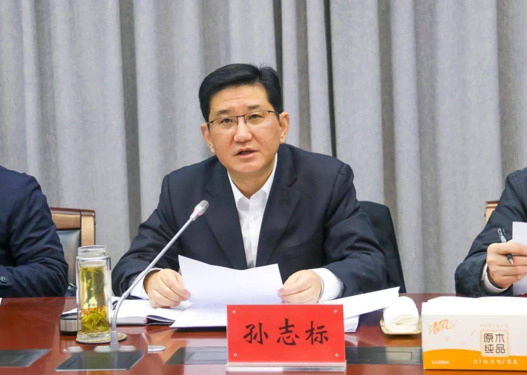 讨论研究《盱眙县国家电子商务进农村综合示范项目实施方案》等工作