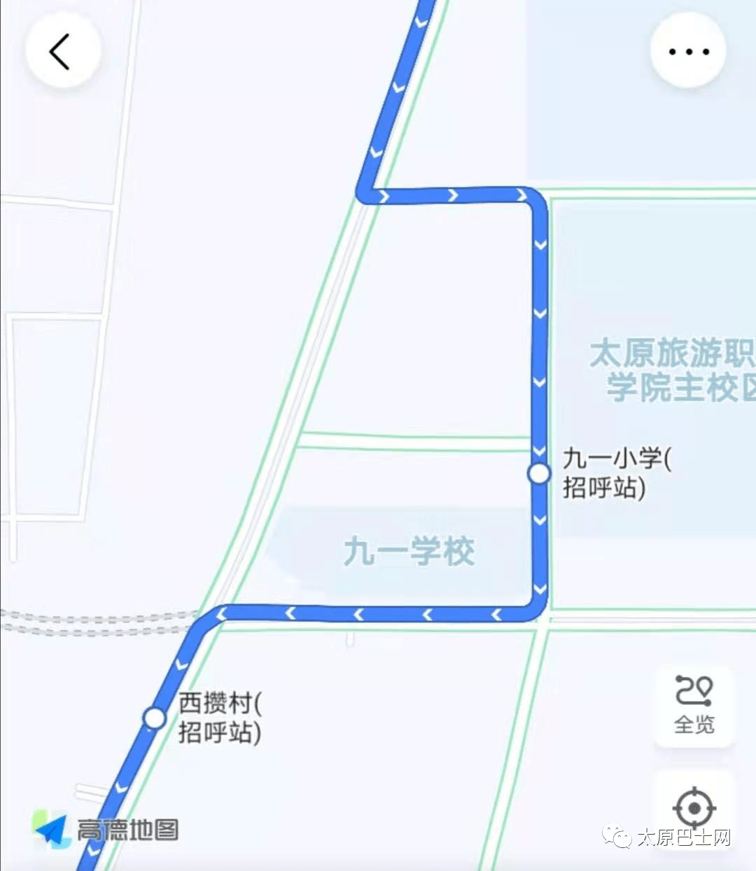 出行太原南丨301/303/304/305/306/313/317等公交线路调整速看