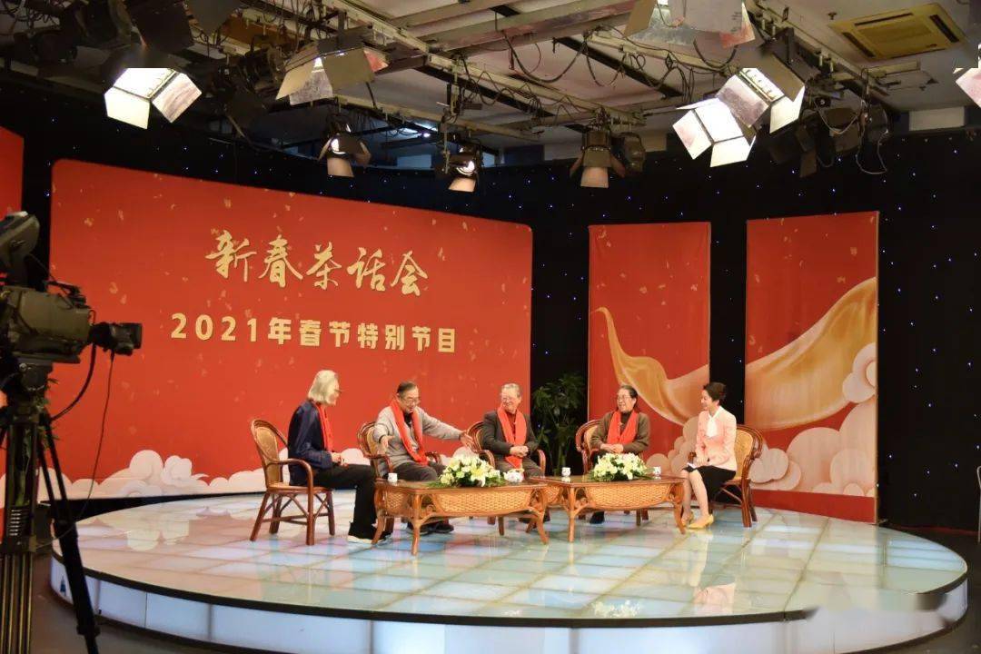 忆往昔峥嵘岁月 看今朝锦绣河山——书画频道春节特别节目2021《新春