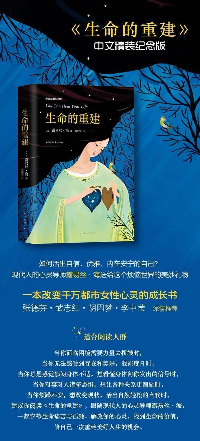 失去了欲望的人怎么可能热爱生命