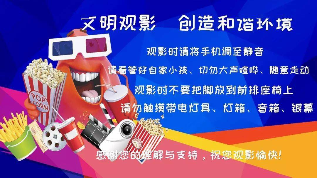 31f78e5662de4c0599444d74648ce379.jpeg