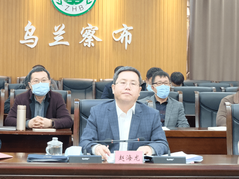 乌海市,乌兰察布市,兴安盟生态环境局分别围绕打好蓝天保卫战,碧水