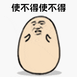 这对于要备考2021初级会计职称的你来说,万万不可啊!