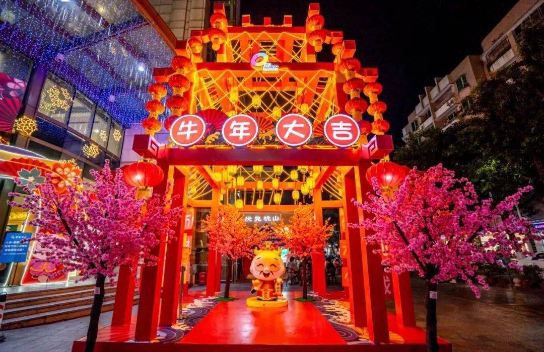 过年玩什么有气氛 51d3a4e8c00f47229108befff236f416.jpeg