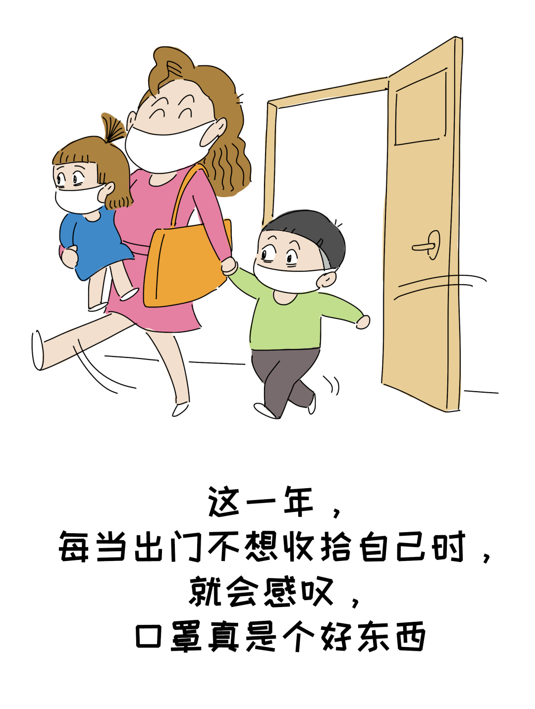 思想不成熟 622cc66f9534472c91a43cfee098b937.png