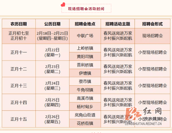 6e9384b866774cc99065a96c763f22d8.png