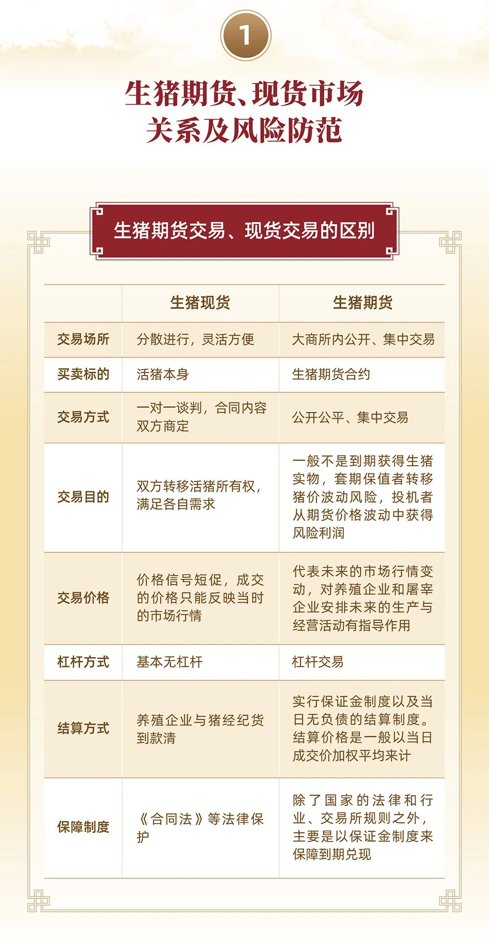 72709b03c9404a74a384995a321ba63e.png