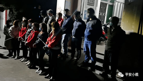 6男6女卖淫嫖娼当场被抓