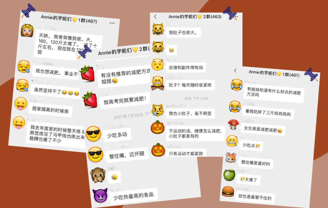 2021年女生平均体重公布 你达标了吗 减肥