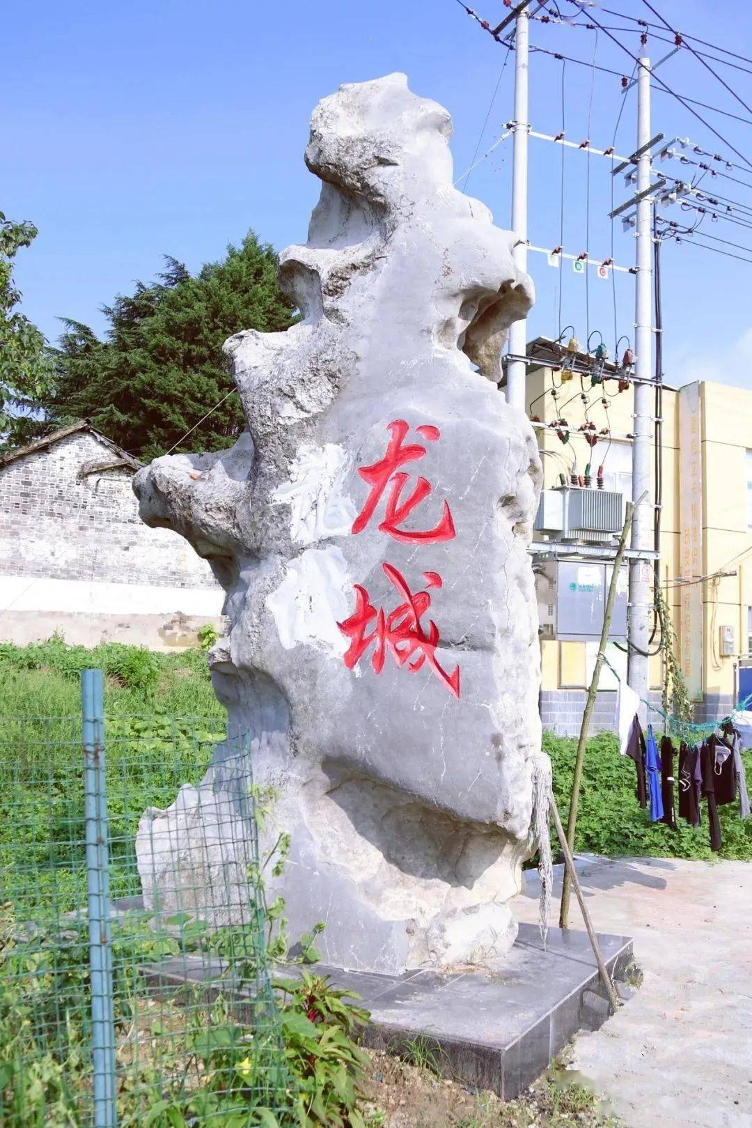 合肥有座古"龙城",深藏肥东无人知!_摄影