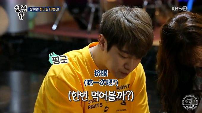 金律喜的儿子赞儿第一次剃光头吃李子被酸一脸超可爱