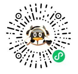 人们|“过好一个云上年” 腾讯携手合作伙伴带来“云过年工具箱”