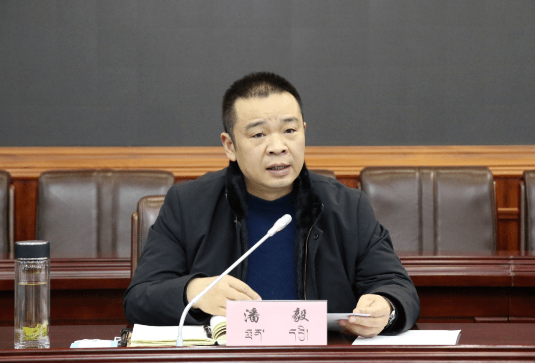 类乌齐县召开2021年春节,藏历铁牛新年期间重点工作部署会议_手机搜狐