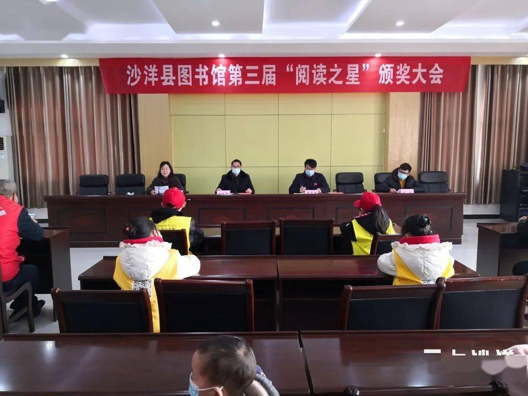 沙洋人口少_沙洋油菜花海小镇