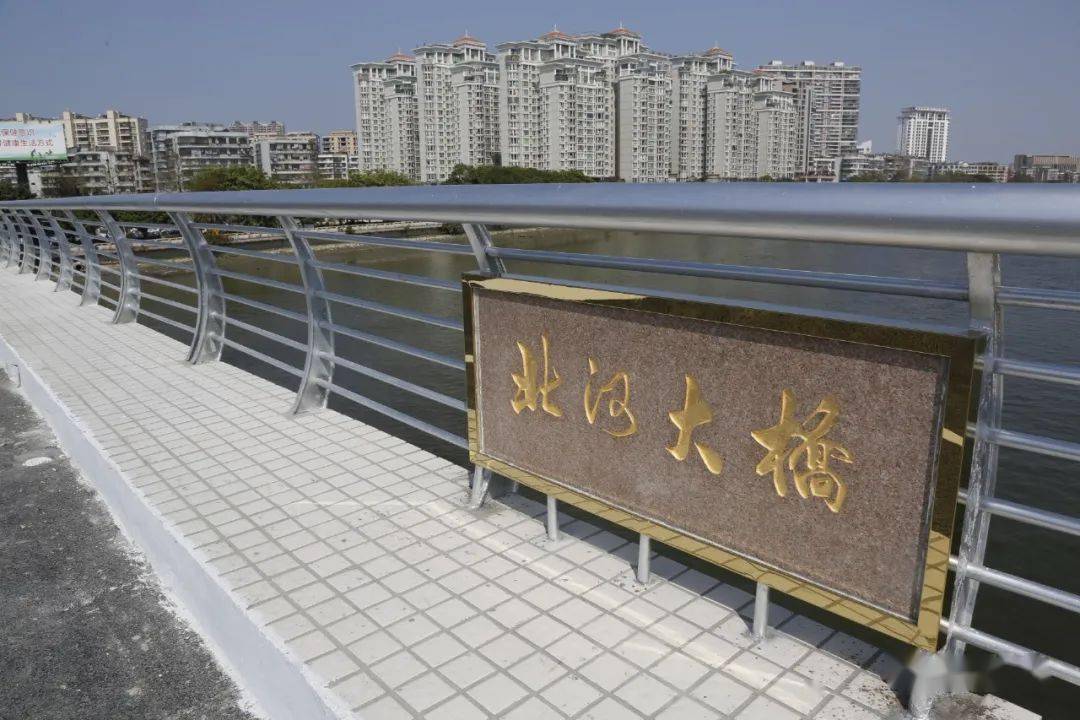 最新!揭阳市区老北河大桥5日凌晨恢复通车