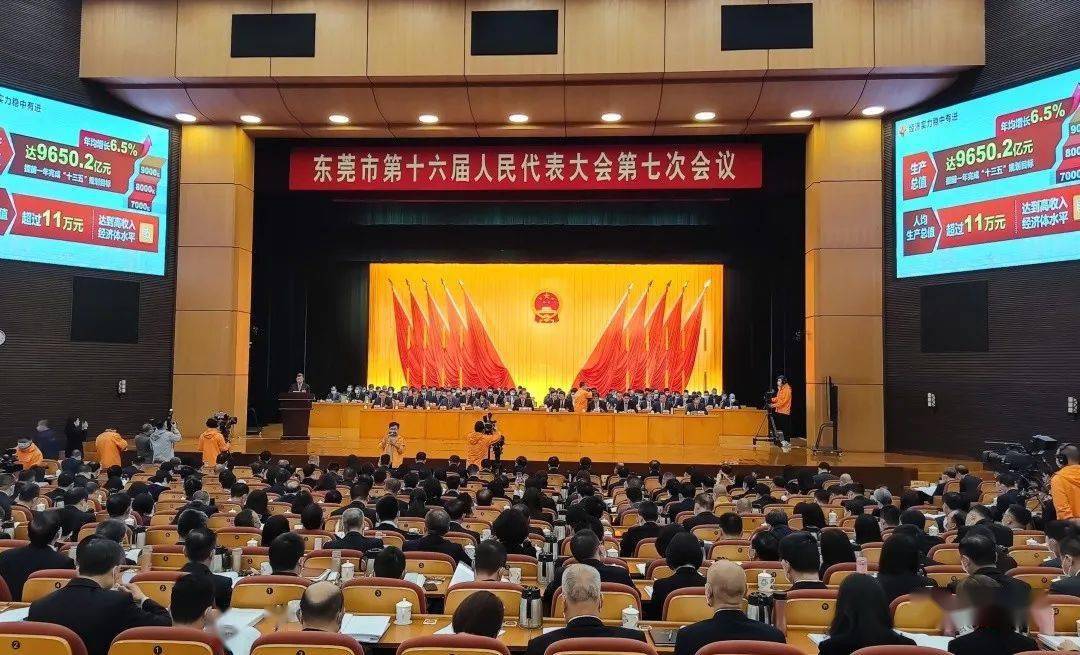 法国2021gdp总值_法国斗牛犬(2)