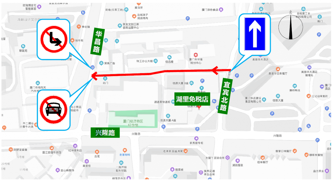 出行必看厦门多条道路调整禁行单向通行