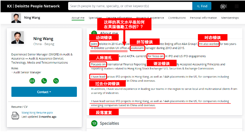 人口多用英语怎么说_在印度13亿的总人口中,到底有多少人会说英语 你可能猜不